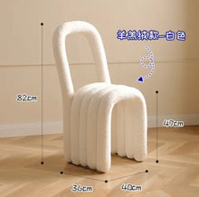 Load image into Gallery viewer, Ovel Chair (fabric Boucle) TOW Color
